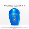 Shiseido Anessa Sunscreen Milk