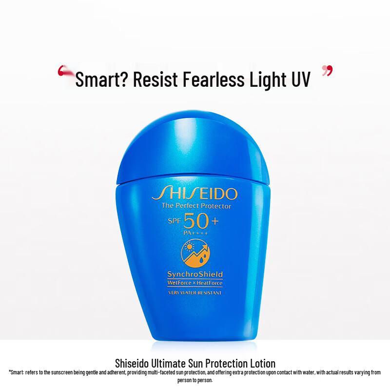 Shiseido Ultimate Sun Protector Lotion SPF50+ PA++++