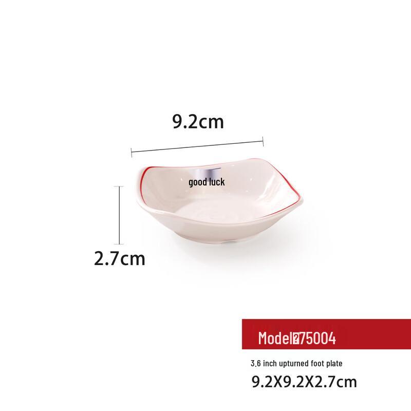 Guochao Style Melamine Dinner Plates & Dishes Set (10-Pack)