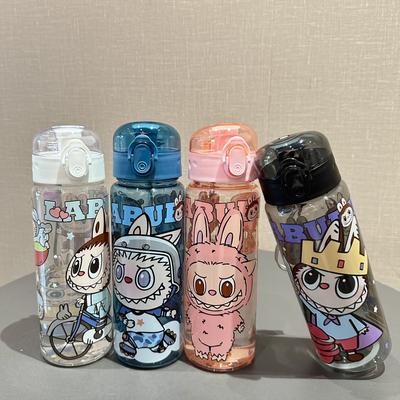Plastic Cup High Value Cartoon Bouncing Cup Direct Drinking Portable Cute Water Cup