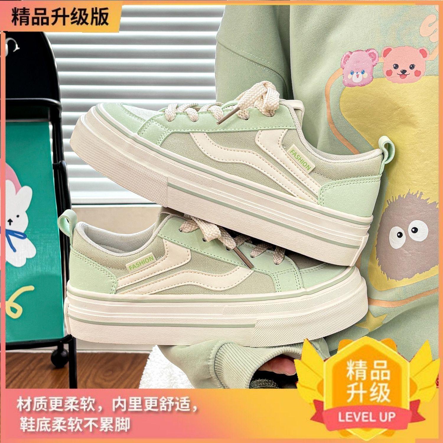 Легкие Платформа Ветер Платформа Дофамин Холщовая Обувь 2026 Студент Кампус Сладкая Обувь 35