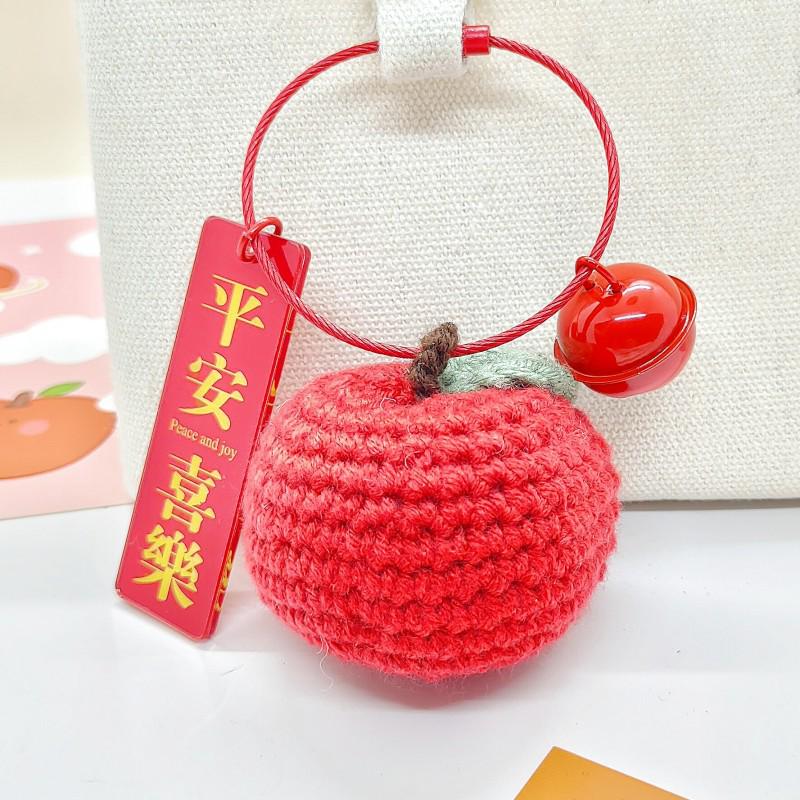 Wool Knitting Peach Keychain: Cute Creative Pendant for Student Backpacks & Gifts