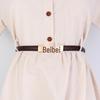 Women's Leather Decorative Buckle Pull-Through Waistband Belt for Skirts and Suits - Punch-Free Design.