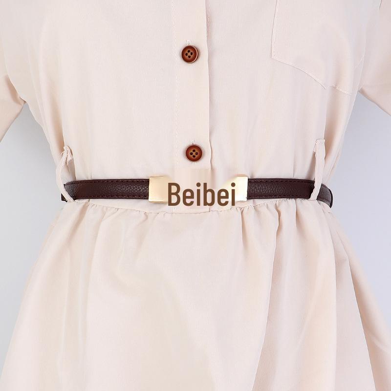 Women's Leather Decorative Buckle Pull-Through Waistband Belt for Skirts and Suits - Punch-Free Design.
