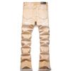 Mens Fashion Casual Yellow Slim-Fit Elastic Denim Pants For Young Men Straight-Cut Style 8273
