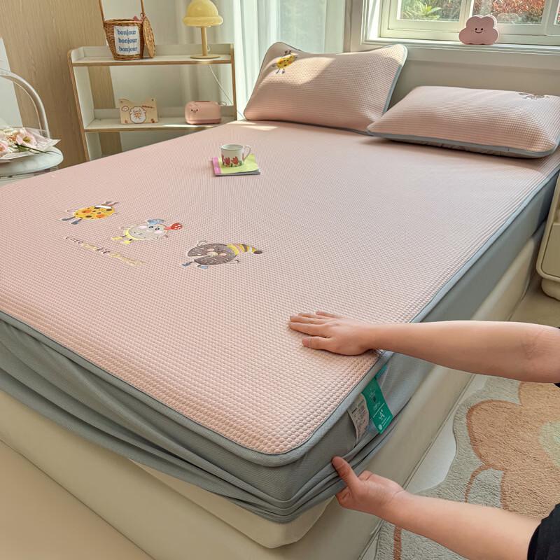 

Handun Washable Ice Silk Cooling Mat Set