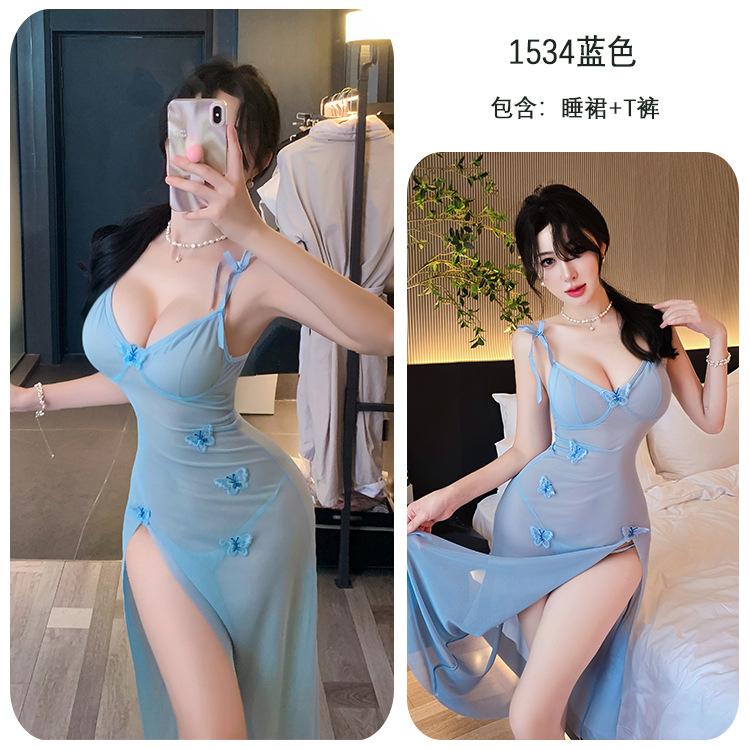 Erotic lingerie sexy see-through mesh seduction pajamasPure desire wind high slit slip long skirt