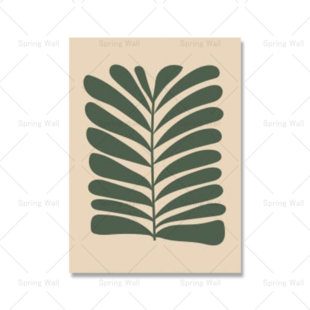 

Красочный абстрактный ботанический принт ретро эклектичная галерея настенная картина домашний декор яркий волнистый цветок холст живопись постер 40x50cm No Framed