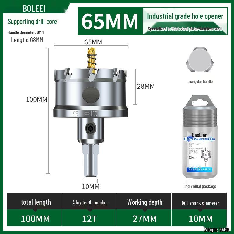 Stainless Steel Alloy Hole Saw for Woodworking & Metal Drilling