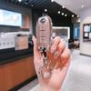 Applicable To 25 Nissan Sylphy Models - 14th Gen True Version & 23 Models Enjoy Edition Key Cover & Chain