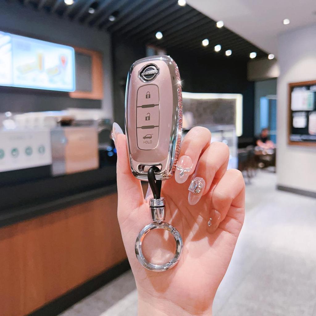 Applicable To 25 Nissan Sylphy Models - 14th Gen True Version & 23 Models Enjoy Edition Key Cover & Chain