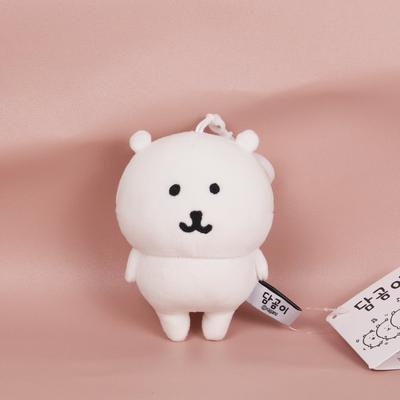 Nuevo Producto Oso Blanco Broma Autocrítica Oso Oso Solar Nagano Muñeco de Peluche Oversize Muñeco de Dibujos Animados Colgante Adorno de Dormitorio Regalo