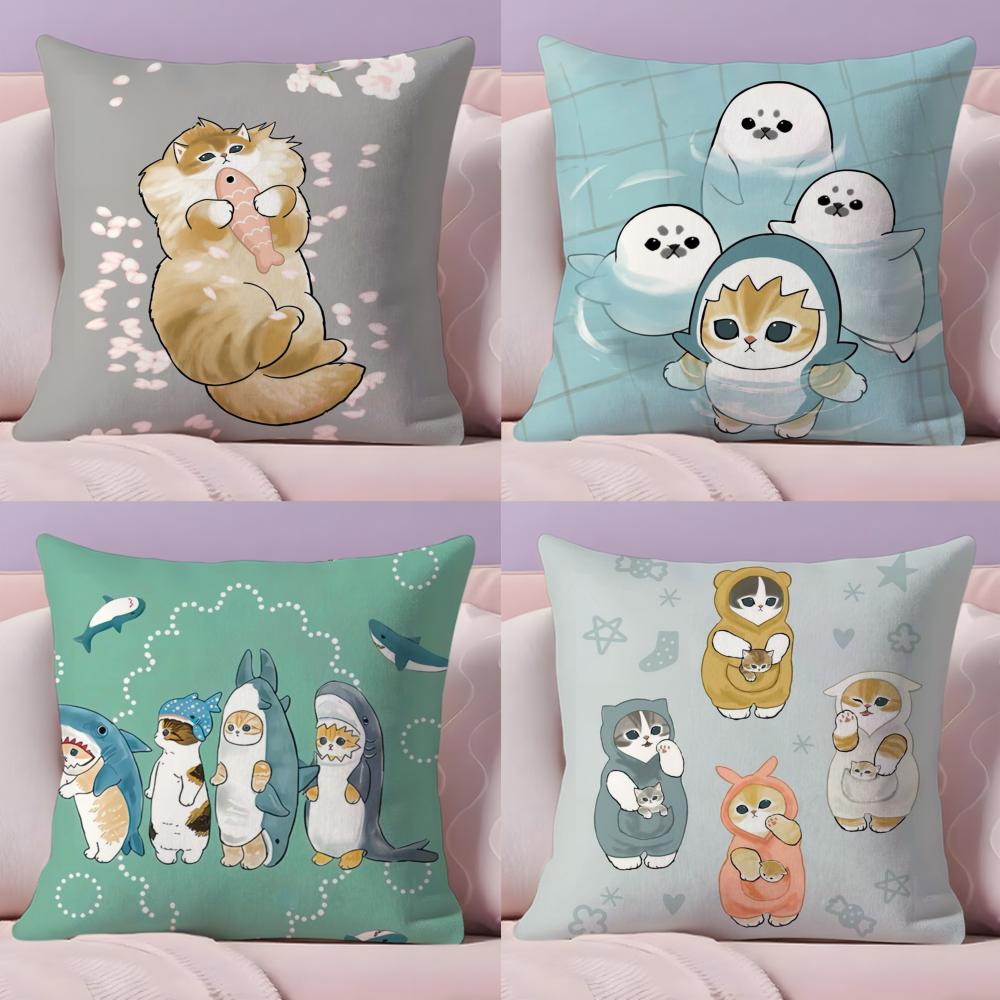 Luxury Cute mofusand cat Pillow Case Silky elegant Comfort Sofa Bed Invisible zipper