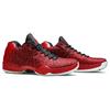 Jordan XX9 Jimmy Butler Pe 855514-605