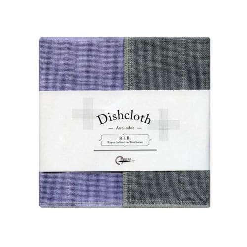 Nawrap Maruyama Textile Industry Mosquito Net Dream Binchotan Color Matching Dishcloth, Violet, N0140