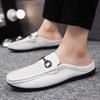 Doudou shoes men's soft sole breathable casual half-drag leather shoes business men's shoes one pedal