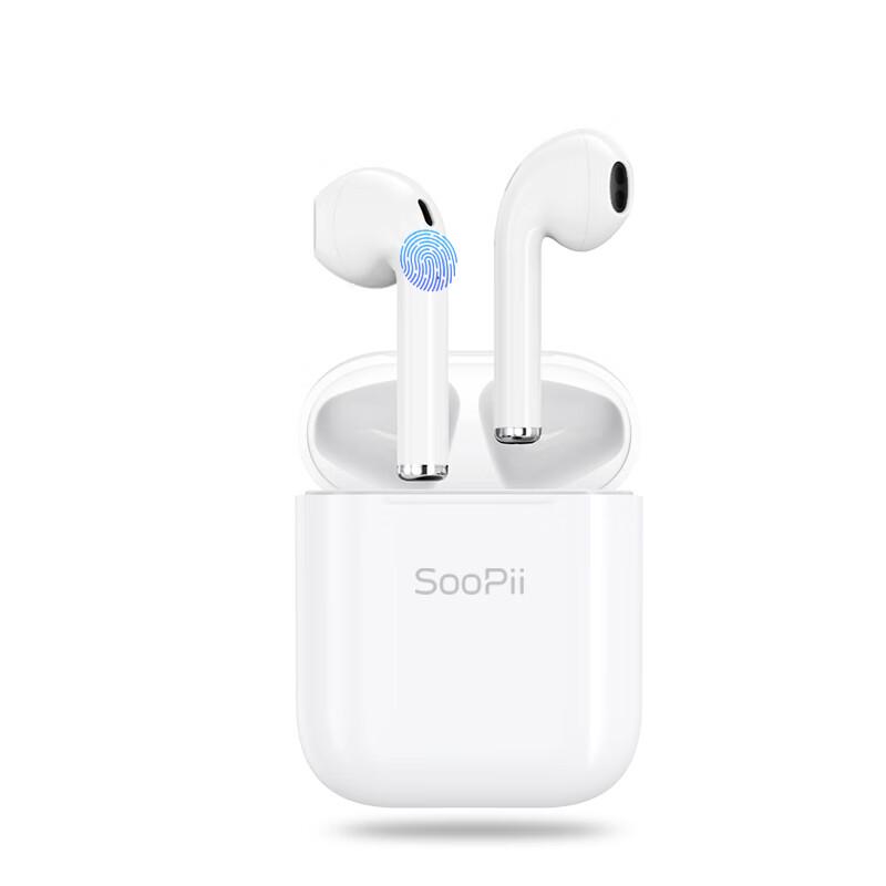 SooPii T2 Wireless Bluetooth Earbuds