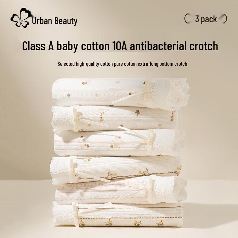 

Urban Beauty Women s Mid-Waist Floral Cotton Briefs (3-Pack) XL