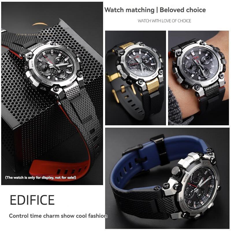Quick Release Silicone Strap for Casio G-SHOCK MTG-B3000 | Resin Rubber Band with Stainless Steel Adapters|Replacement Bracelet