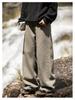 Men's Autumn Casual Retro Wide-Leg Cotton Pants