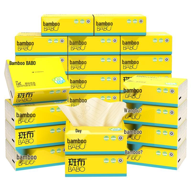 Banbu 3-Ply Bamboo Pulp Facial Tissue