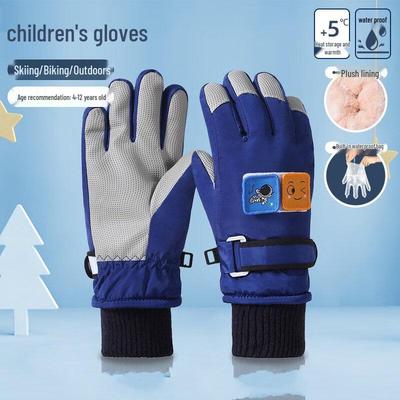 Dingbai Kids' Winter Ski & Cycling Gloves