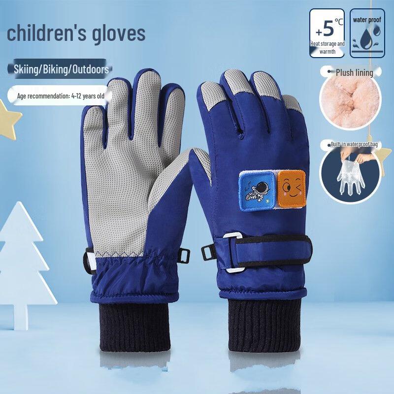 Dingbai Kids  Winter Ski & Cycling Gloves