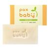 Pax Baby Soap, 100g, Solid Soap, Additive-Free, Fragrance-Free, For Newborns, 100% Natural and Organic, Taiyo Yushi