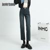 Women's High-Waist Straight-Leg Jeans