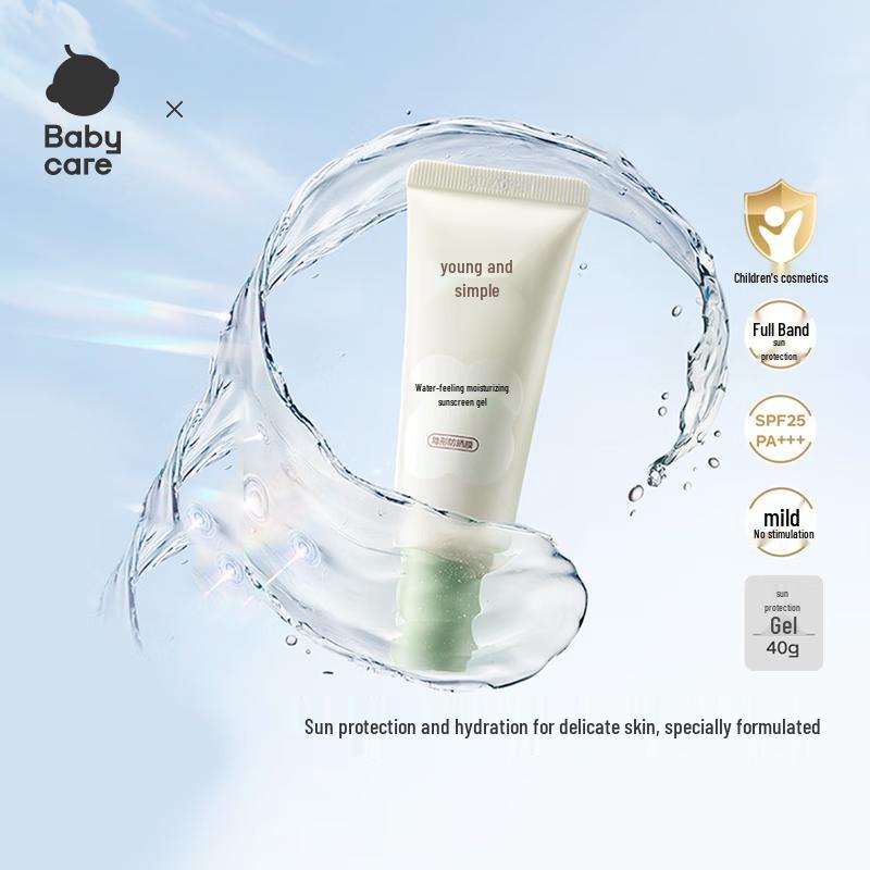 babycare Children s Moisturizing Sunscreen Gel
