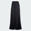 Adidas Women Satin Wide Leg Pants Iu2520