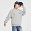 Duoduo Boys' Cartoon Cloud Print Sweatshirt