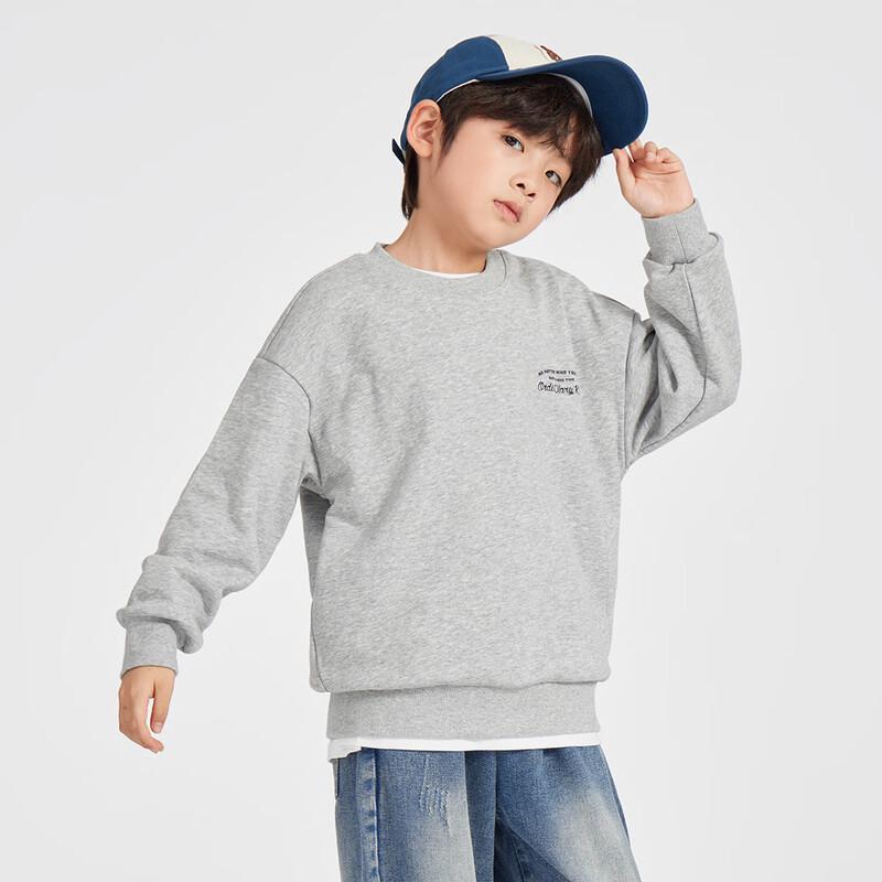 Duoduo Boys' Cartoon Cloud Print Sweatshirt