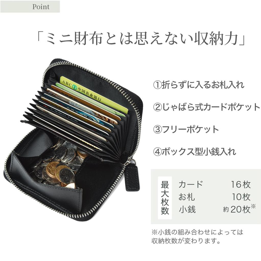 Wneedub Echte Leder Mini Geldbörse, Damen, Kompakt, Stilvoll, Ausweisetui, Kartenhalter, Münzfach, Kartenhalter, Einfach zu bedienen, Schlank, Großes Fassungsvermögen,