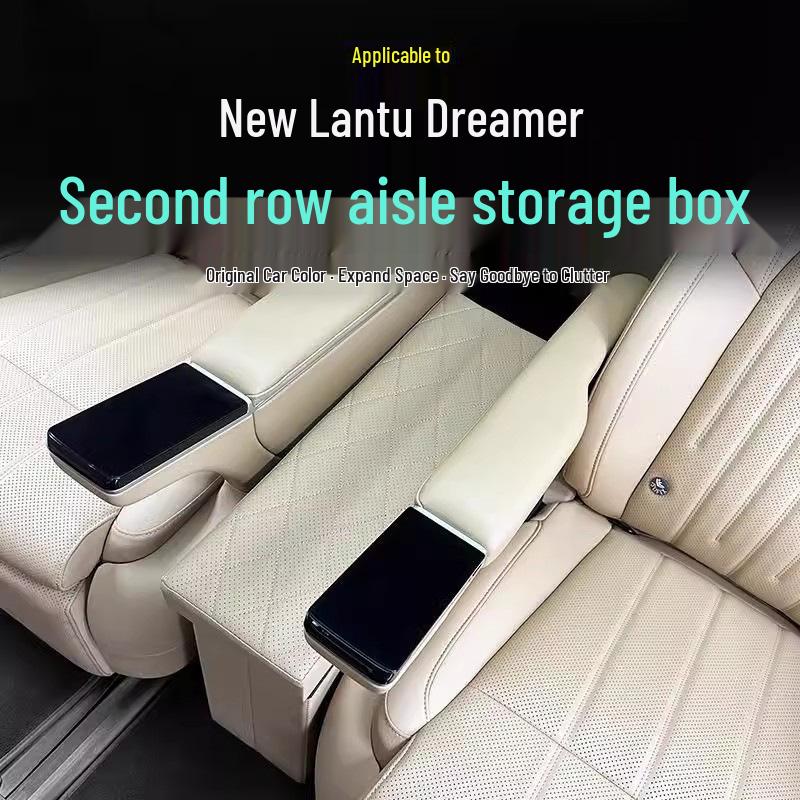 Voyah Dreamer Center Row Storage Box