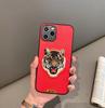 Premium Embossed Tiger Head Leather Case for iPhone 17/16 Pro Max/15/14