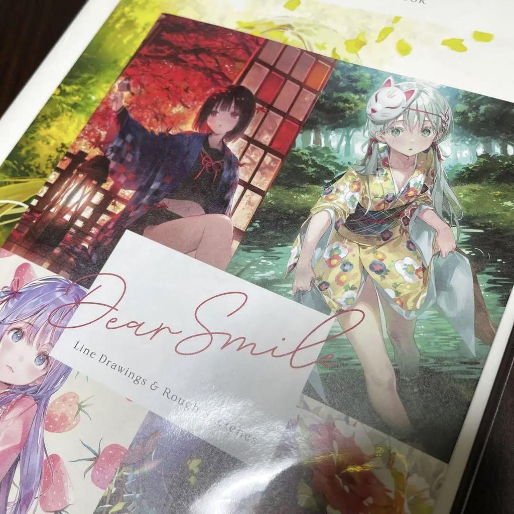 [USED] Dear Smile DS Mile Art Book with Limited Edition Booklet