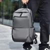 Lightweight Men's Backpack with Large Capacity for Middle and High School Students, Simple and Trendy Travel Computer Backpack