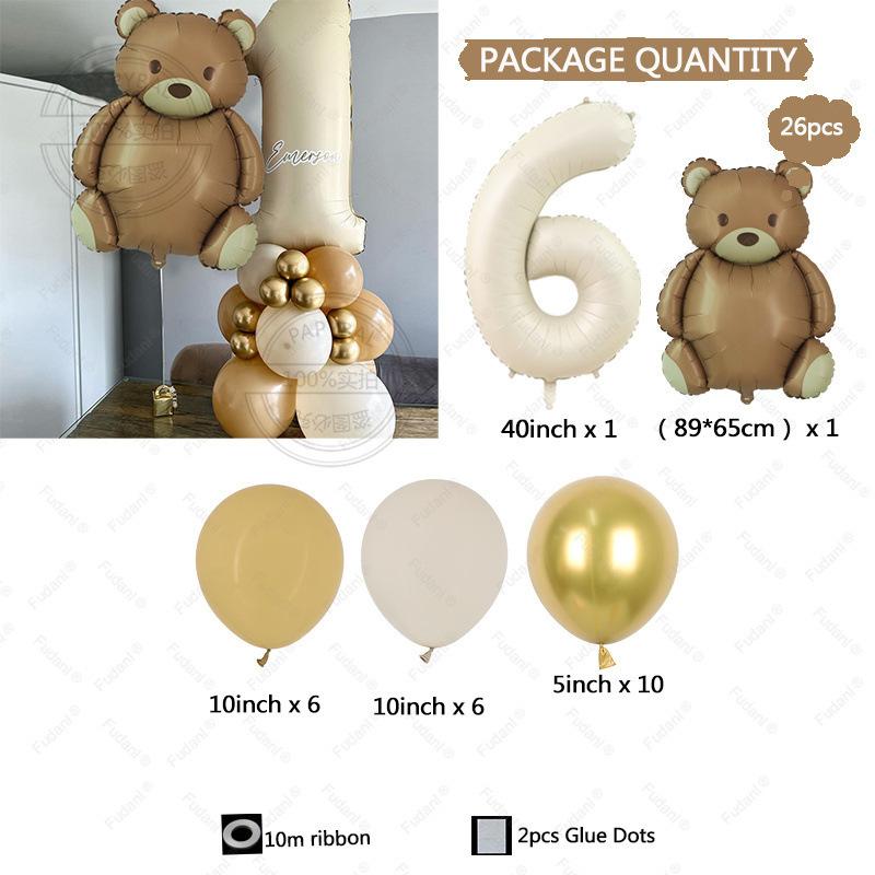 Vintage Matte Bear Wind Cream White Digital Aluminum Film Metal Latex Balloon Children'S Birthday Party Gift