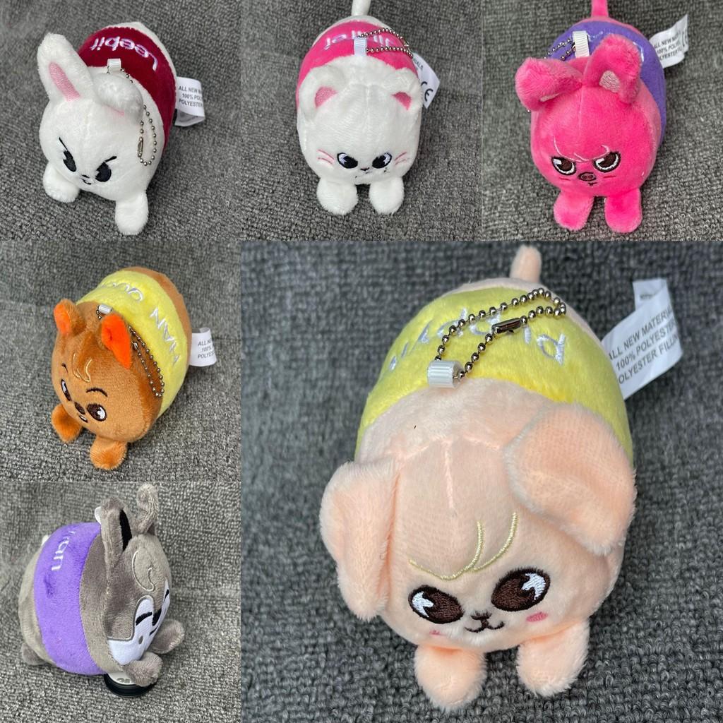 Adorable Stay The Victory Keychain Plush Doll Featuring Skz Yellow Chick Character