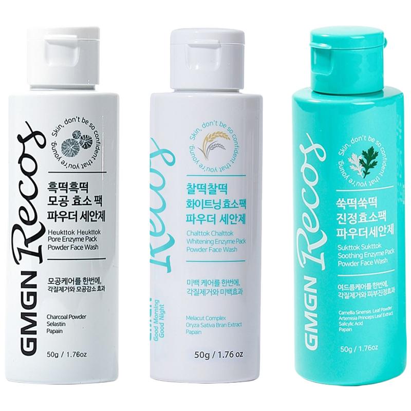 GMGN Le Cos 3-Piece Enzyme Powder Cleanser Bubble Set, 50g, 3 Pcs
