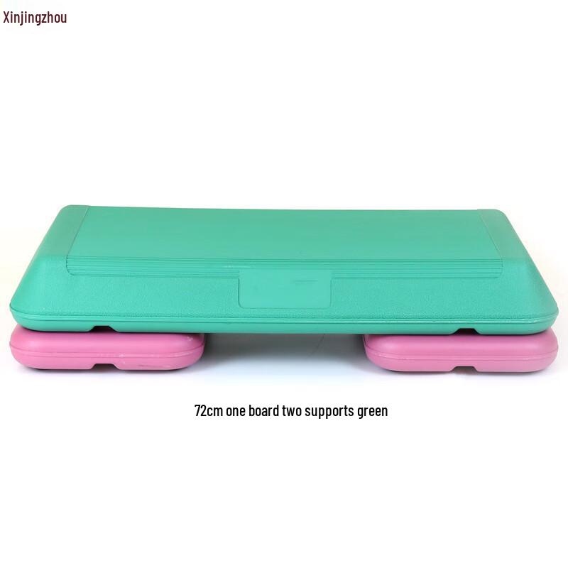 Xin Jing Zhou Adjustable Aerobic Fitness Step