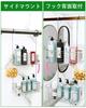 YQh Double Bathroom Bathroom Stainless Steel Shower Shampoo Rack Suspension Storage Storage Handrail Hanging Wall Easy to Install Rack, Basket, 18-8
