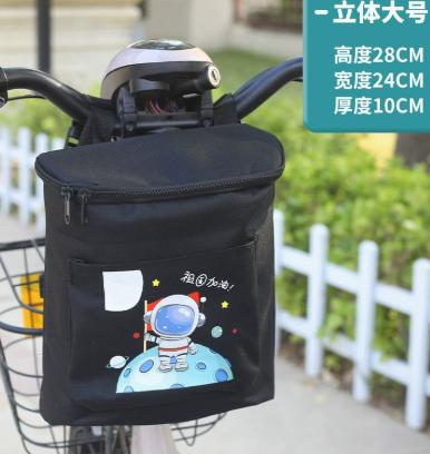 

Electric Bike Handlebar Storage Bag Large Capacity Front Mount Bicycle Bag with Zipper Closure and Astronaut Print for Outdoor Use One Size