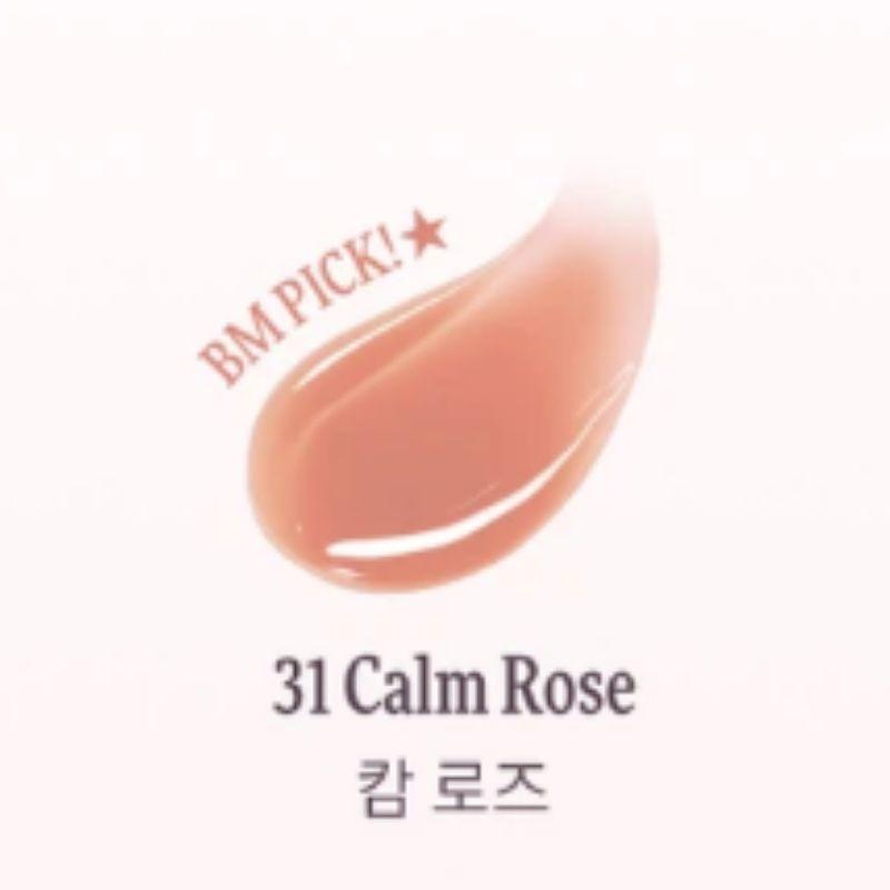 Prelude Dinto La Belle Rose Glass Lip Gloss 5ml – High-Shine Glassy Lip Gloss | 6 Shades
