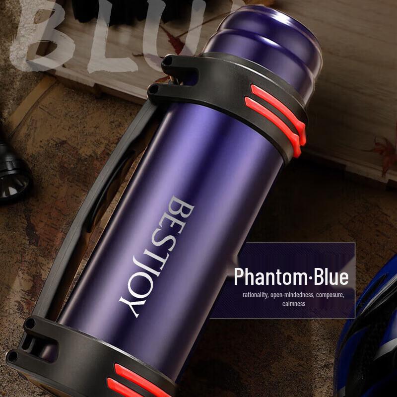 Fuguang Shixi 2L Stainless Steel Insulated Thermos