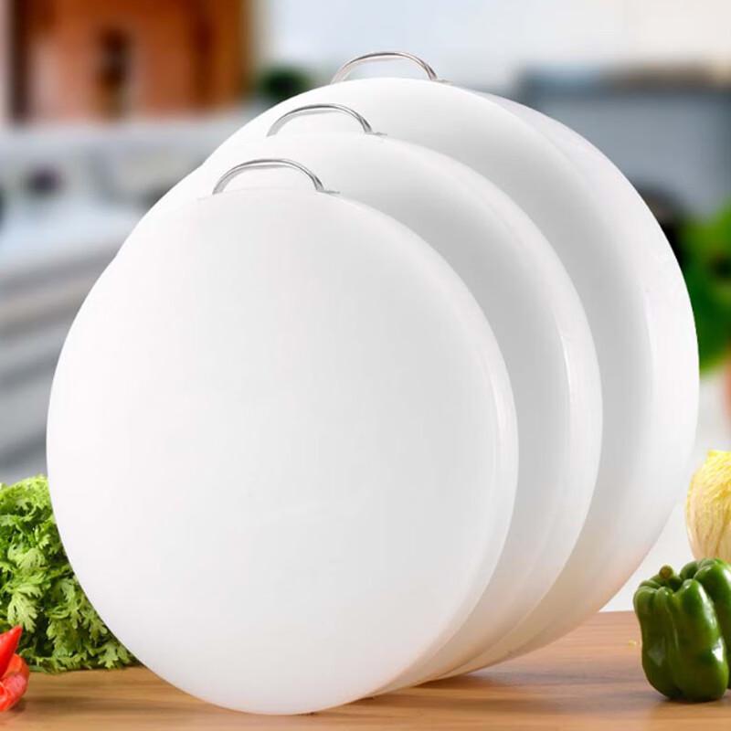 IBOER Round Plastic Cutting Board with Handle 48*2.5cm