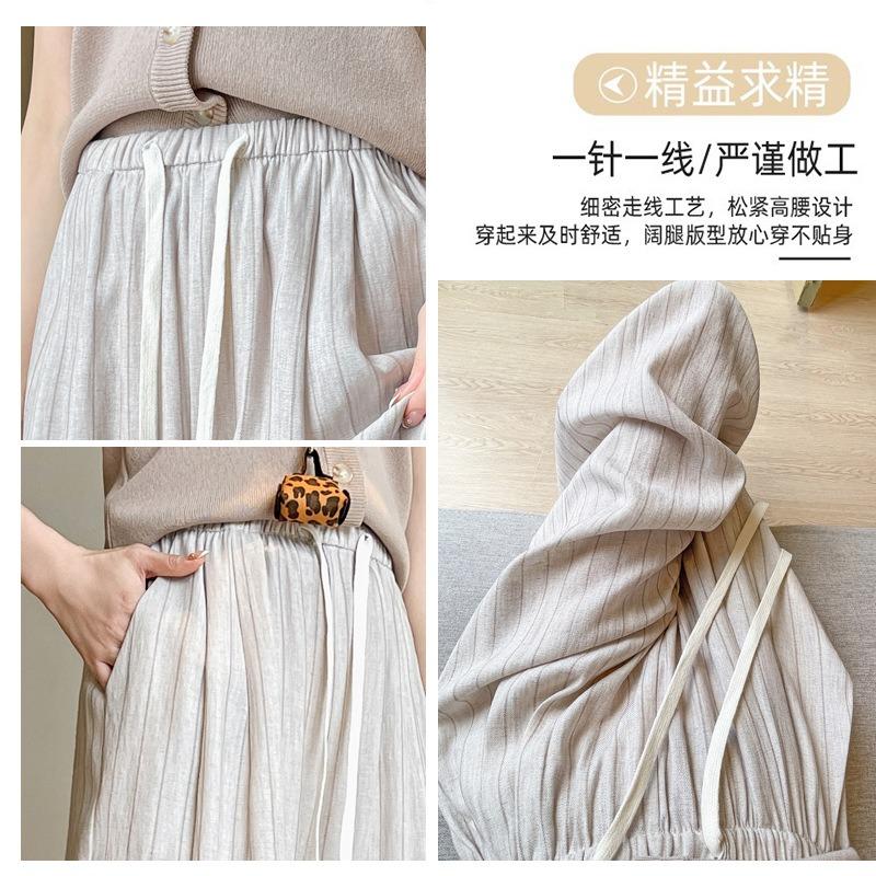 Cotton and linen striped wide-leg pants women's summer thin new high-waisted thin lazy drape casual pants