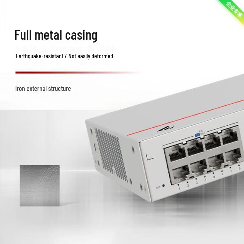 Huawei Kunling S110-24TR 24-Port Gigabit Ethernet Switch
