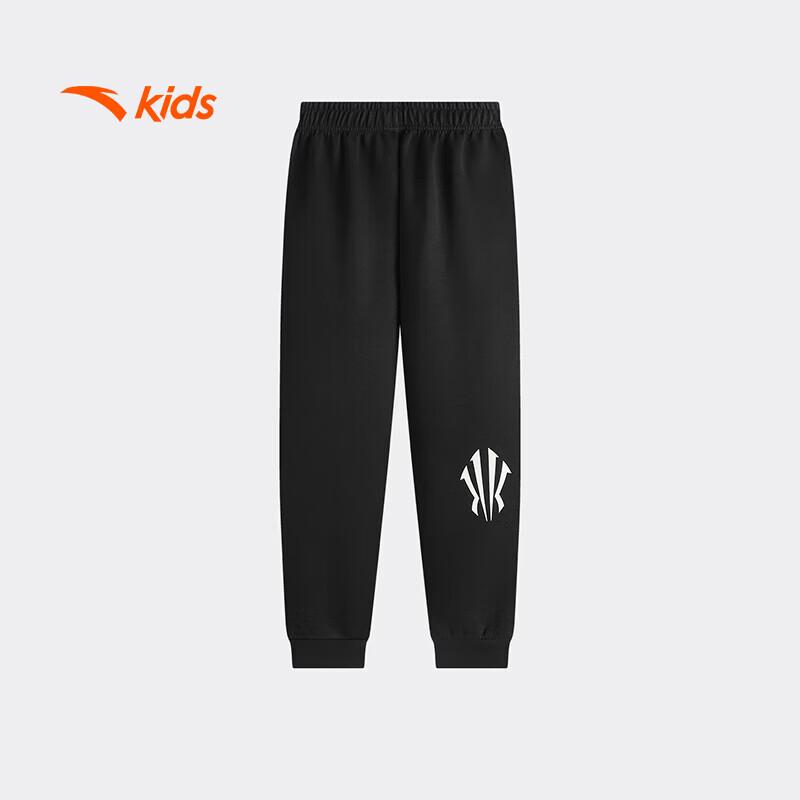 ANTA Kids Boys Irving Knit Basketball Pants 170